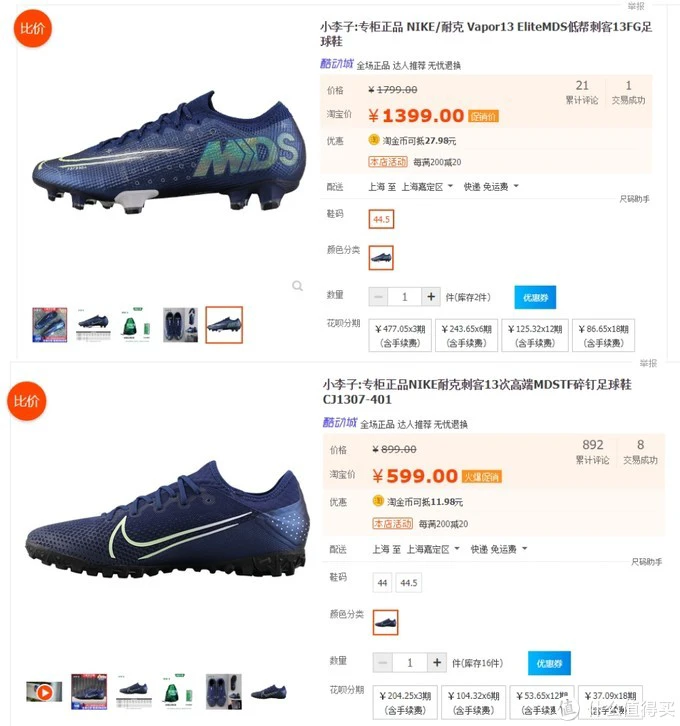为什么可靠的篮球技术指导对初学者很重要?_2
