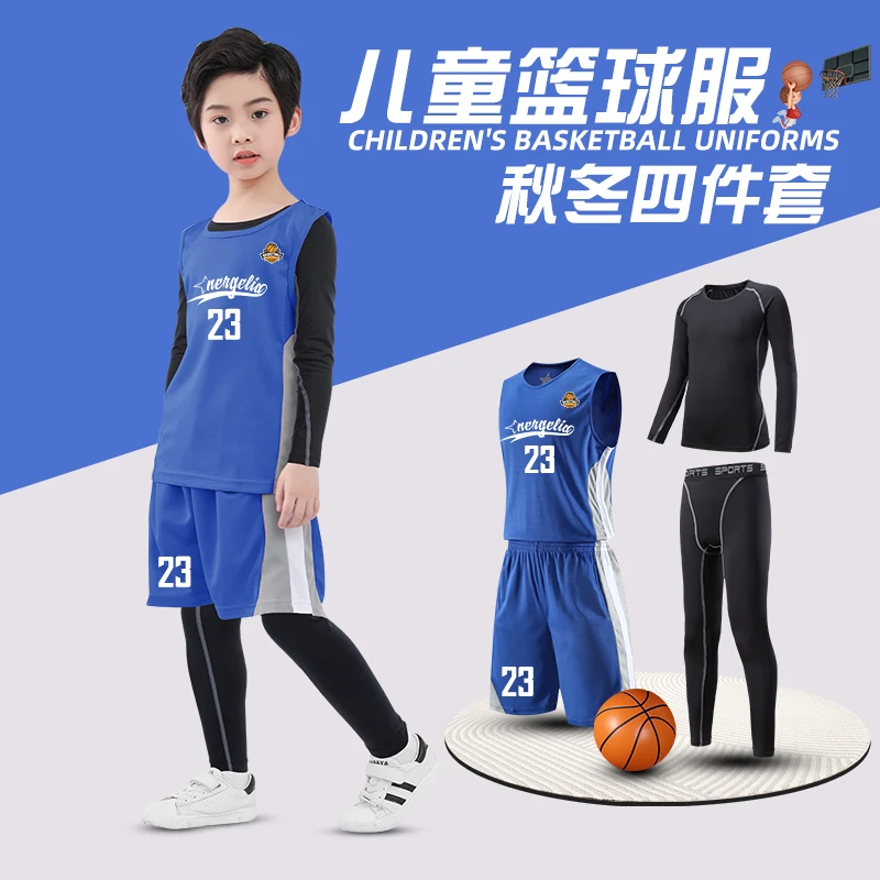 如何通过反馈分析提升篮球战术意识_1