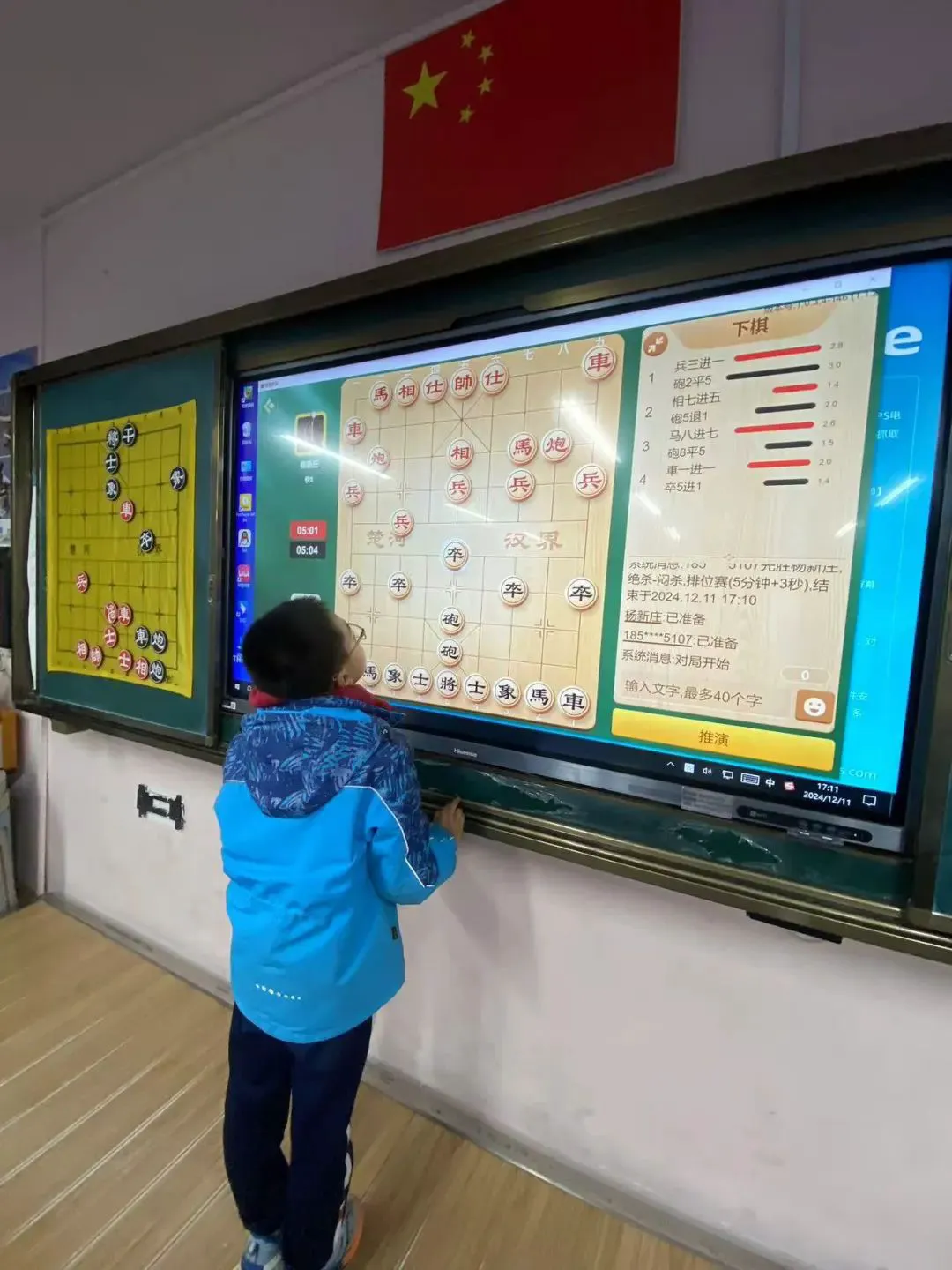 制定篮球交流计划以促进个人技能发展的方法_2